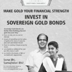 Sovereign gold bond launch