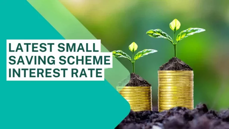 Latest Small Saving Scheme Interest Rate in 2023