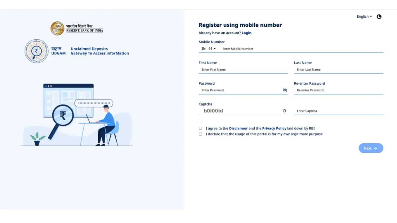 How to Register in UDGAM Portal
