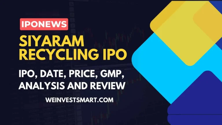 Siyaram Recycling IPO Date, Price, GMP, Review and Details